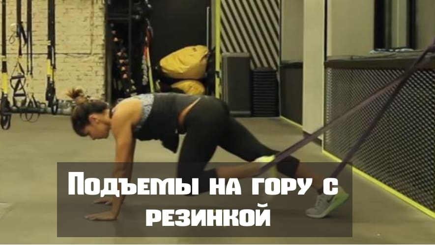 Упражнения нижний пресс женщин видео